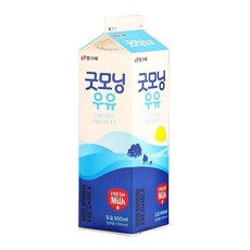 굿모닝우유