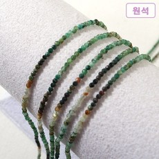 천연축구볼원석