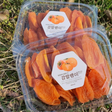 상주감말랭이 실속형 쫄깃한 상주 대봉감말랭이250g, 1개