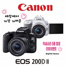 캐논 새상품 200Dll + 18-55mm is stm렌즈 + 3종 악세사리증정/ 200D 2 캐논정품 새제품DSLR, 16GB, 200Dll블랙