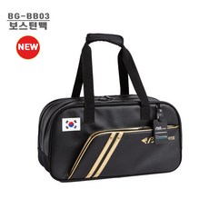 pjb7808