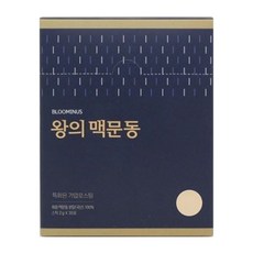 블루미너스 왕의 맥문동 스틱 2g x 30포 볶음 맥문동 분말 100% 스틱