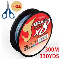 DAIWAPE J BRAID GRAND 8 편조 낚싯줄 프리 가위 포함 길이 300m 330 야드 사이즈 14 100lb PE 가닥 라인, 간선, 20LB-10KG-0.16MM, Multicolor, 1개