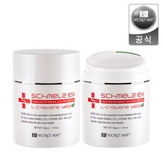 시크릿에이지슈멜츠마스크