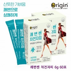 싹비움