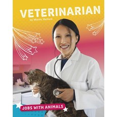 Veterinarian Hardcover, Capstone Press