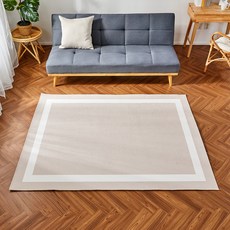 모던하우스카펫