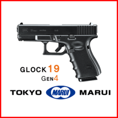 마루이 글록19 젠4 가스 핸드건 MARUI Glock19 Gen 4 Gas Pistol