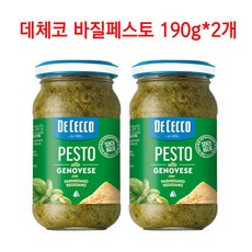 DECECCO 데체코 바질패스토, 200g, 2개