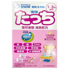 SNOW 雪印 達智成長配方, 日本原裝進口，DHA成分助力學習，提升專注力，1-3歲適用, 10包, 1盒