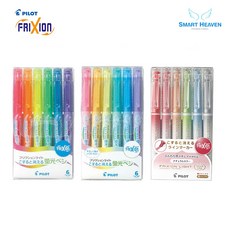 e510583a5191fa211a6546b0c3deed871b67c9225ef6281295f397d36822.jpg