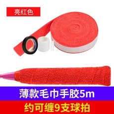 f49e9aa97a38ab0f402313047e50a5a771adb509cda069ef4c9ea81bb86c.jpg