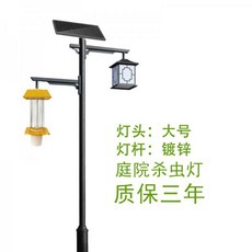 알로모기퇴치기