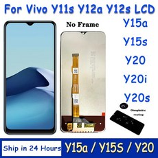 VIVO Y11s Y12a Y12s Y15s 표준 LCD 디스플레이 터치 스크린 디지타이저 Y20 Y20i Y20s 디스플레이용 6.51인치, Vivo Y20i, 1개