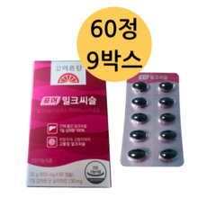  고려은단 퓨어 밀크씨슬 60캡슐, 30정, 18개 