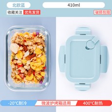 한경희광파오븐유리