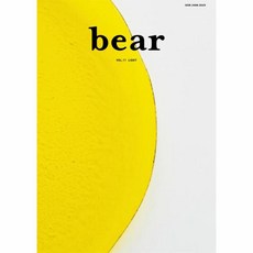 bear잡지커피