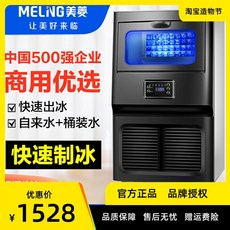 6ef8ad1de28ef39f5af283e84b1c3ee24c92c37453984cd132fb15aa9609.jpeg