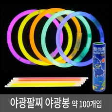9bae82a77db00537e91245f2ccec469b7c494bd40f1d02d125d085ace365.jpg