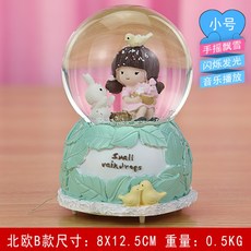 81359293fdf07d7eeb8bd3f44f85d1f9080da17fccee8172c90081329af8.jpg