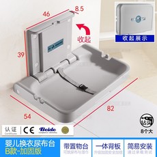 스니글라르기저귀