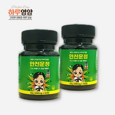아침식후 [하루영양 안전운정] 과라나추출분말 타우린 아르기닌 춘곤증 피로감 집중력필요 600mg, 1개, 60정