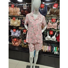 보디가드슬립