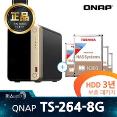 큐냅 TS-264-8G 14TB (14TBx1) 도시바 N300 3년보증 HDD