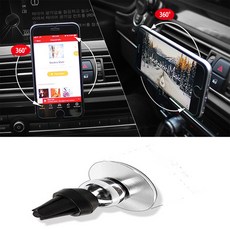 싼타페tm스마트밴드