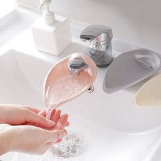 수도꼭지연장물받이홀더