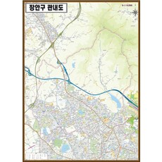 [행정]경기도 수원시 장안구 안내도 105cm x 75cm KY