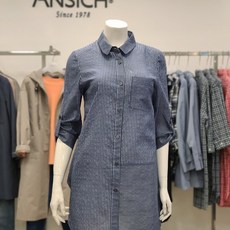 안지크블라우스