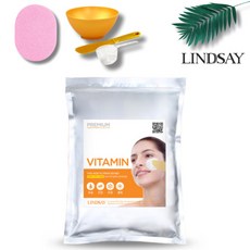 린제이 모델링팩 에스테틱 피부관리샵용 1kg 팩도구 올인원 세트, 1세트, 1개입, 비타민