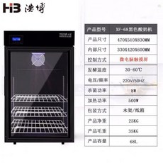 중고도우컨디셔너