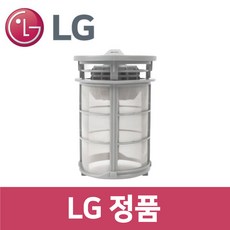 LG 정품 DUB22SB 식기세척기 필터 kt93701