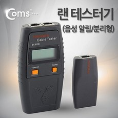 sc6106
