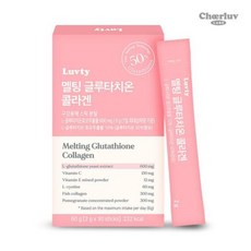 치어럽랩스 럽티 고함량 글루타치온 콜라겐 분말 2g 30포 1박스, 1개
