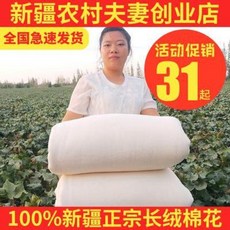 1232d3e20ff84f28e1783f59dd4887b86fb0a39a40f1069cbfdc5ad6d19f.jpeg