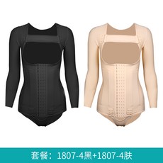 여미터미허리코르셋보정