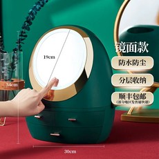 우주스타일 화장대 거울 LED 간편한 쥬얼리 화장품 정리 필수템 화장대, [거울] 다크그린 엣지 에메랄드