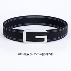 유아고무줄허리띠