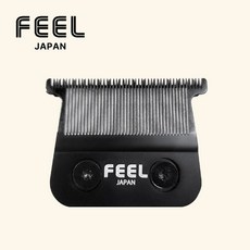 FEEL JAPAN 스텔스 트리머 교체날