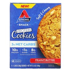 Atkins Protein Cookies Peanut Butter 4 Cookies 1.38 oz (39 g) Each, 1개, 156g