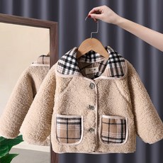 de5c9ea01102433e43babfe57b4cea9b29a58d90f455703e8de87141ee79.jpg
