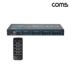 [OU946] Coms 4K 60Hz HDMI 4x4 매트릭스 스위치 오디오 추출기 EDID - 매트릭스오디오