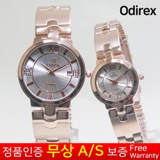 5d56a8fbf11e0c5c8f2312acea2a8f3d1bcb84304e0423b60522362b78ef.jpg