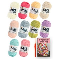 손뜨개조끼도안