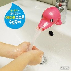 37f300d5be9a8f285b6dcbeb1eca851b8203f2db1a16e9ca0a105ee05820.jpg