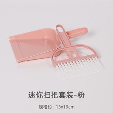 ac0e5f89073a16213e22b686abb9929b8448582883a7a0b47ede53743a52.jpg