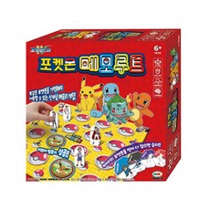 6세메모리게임